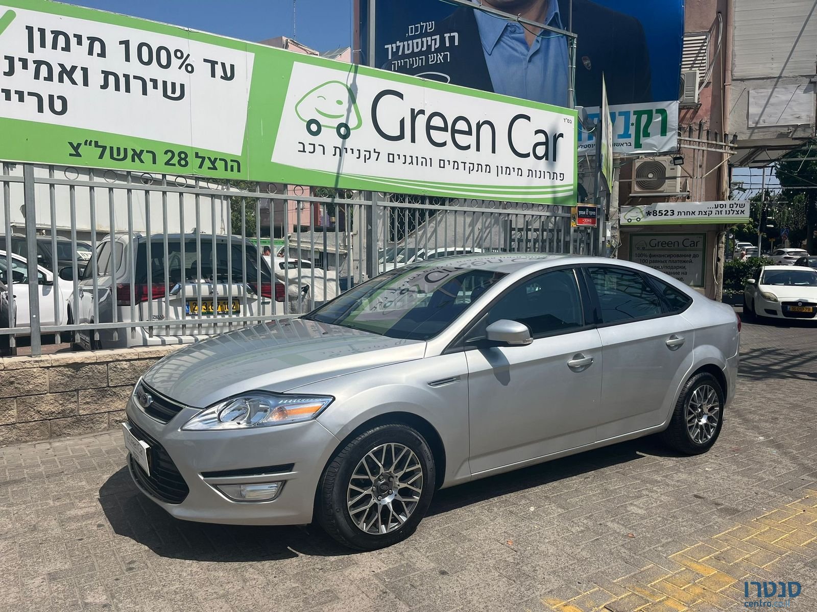 2014' Ford Mondeo photo #3