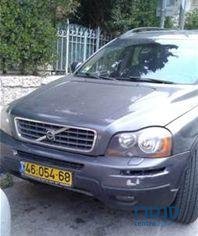 2008' Volvo C-70 C-70 וולוו photo #1