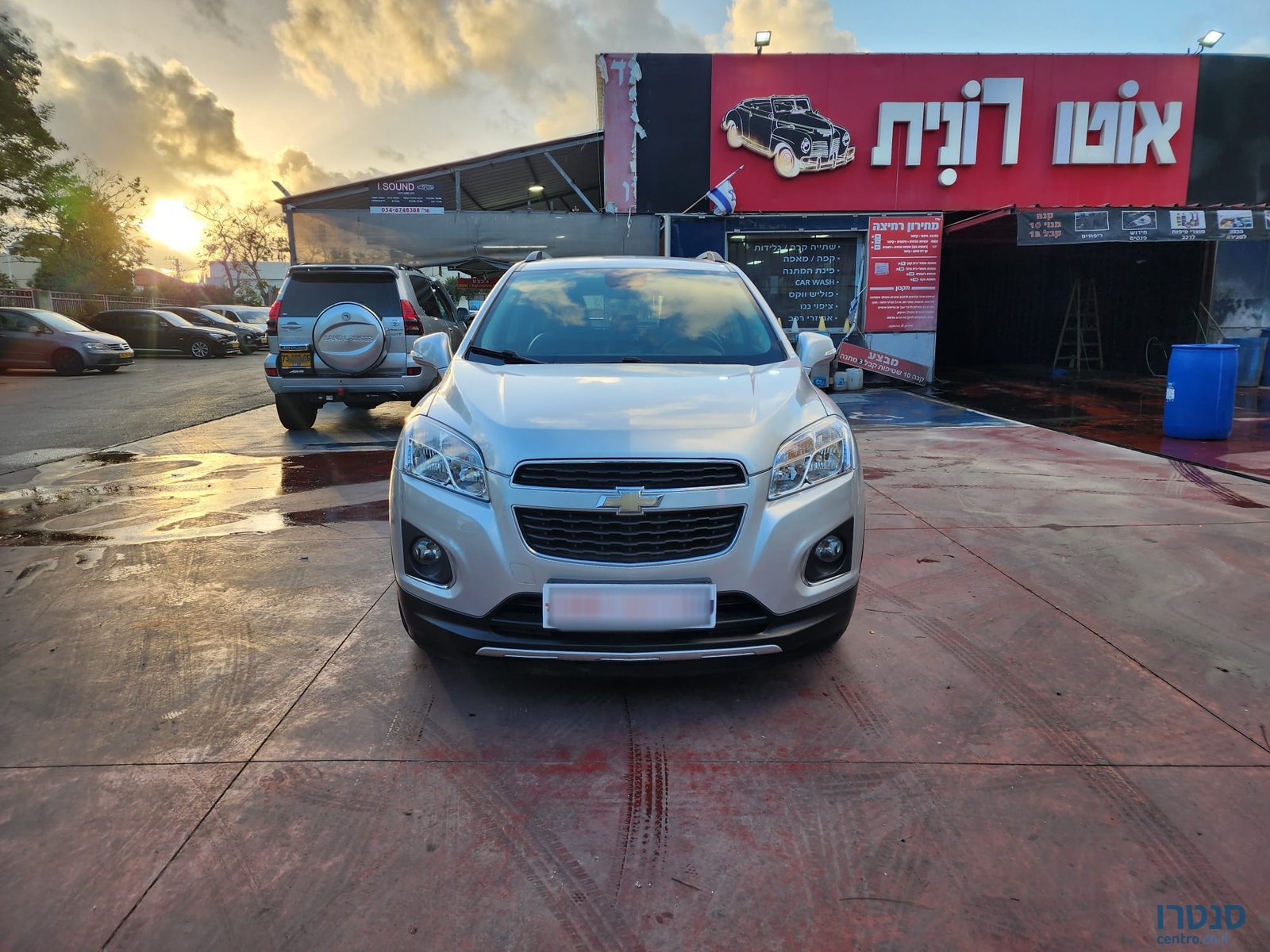 2014' Chevrolet Trax photo #2