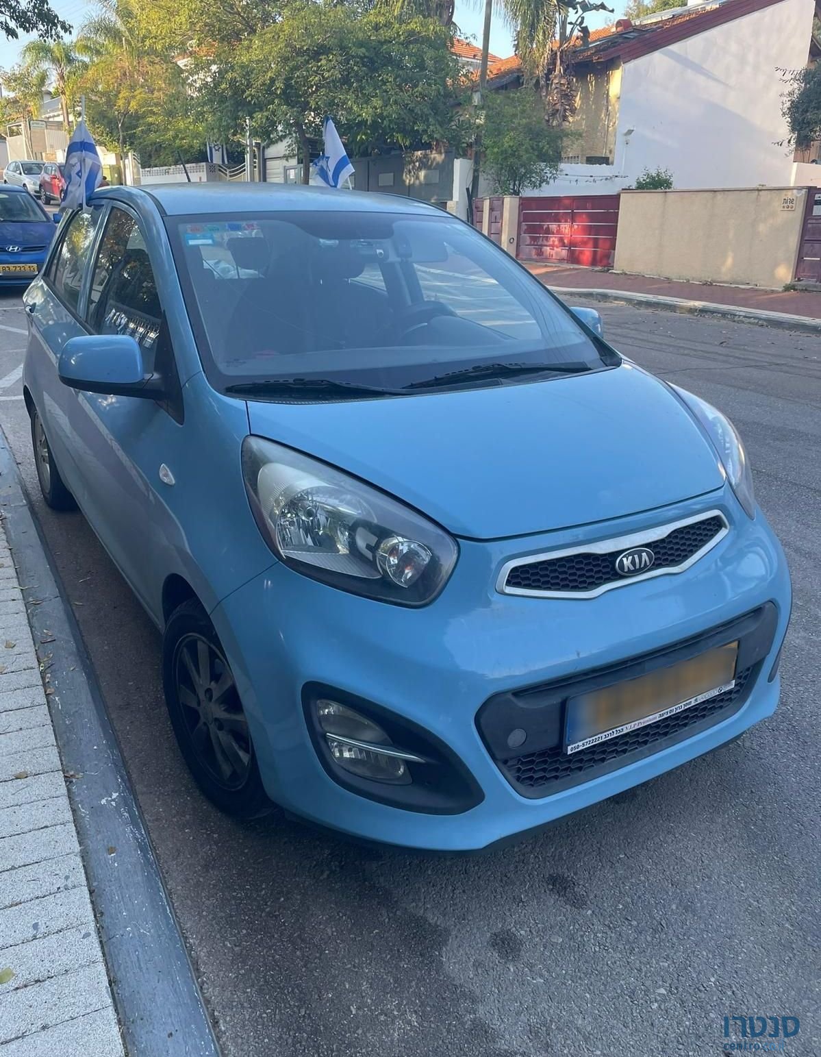 2013' Kia Picanto קיה פיקנטו photo #1