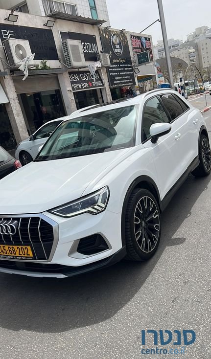 2020' Audi Q3 אאודי photo #1