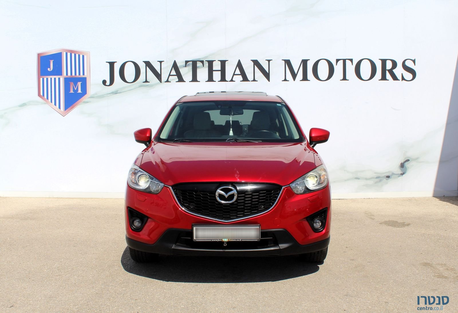 2015' Mazda CX-5 מאזדה photo #1
