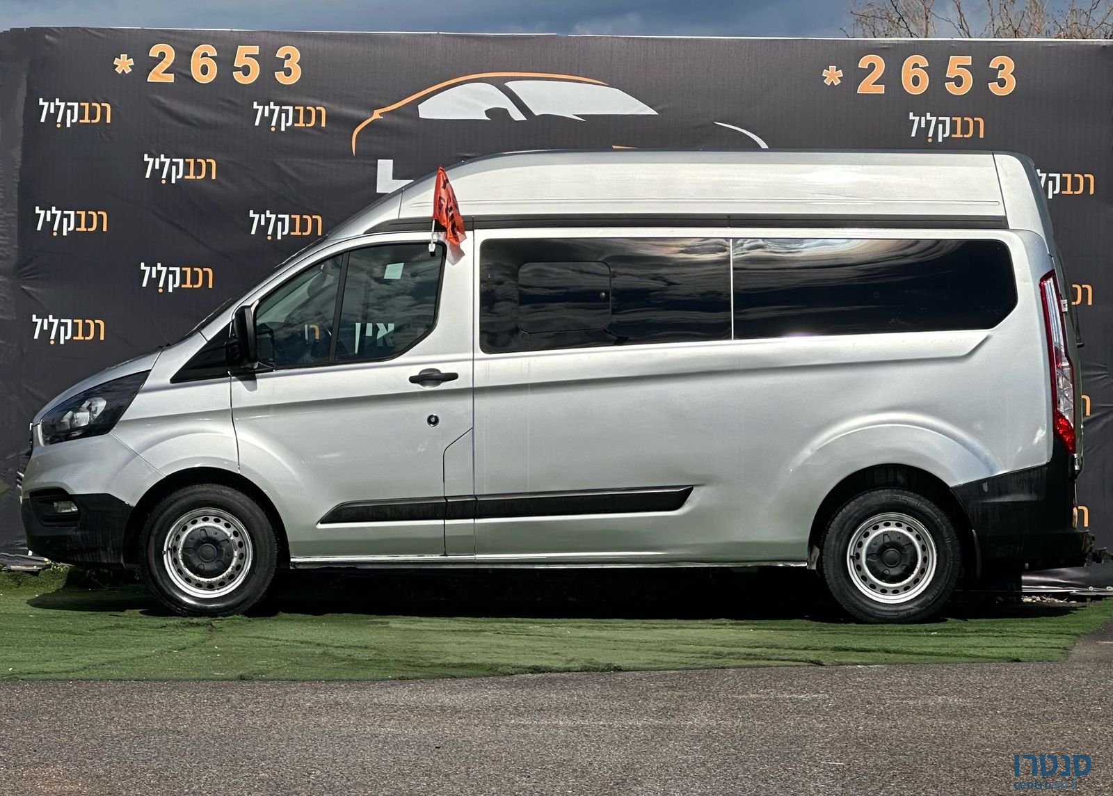 2021' Ford Transit Custom פורד טרנזיט קוסטום photo #4