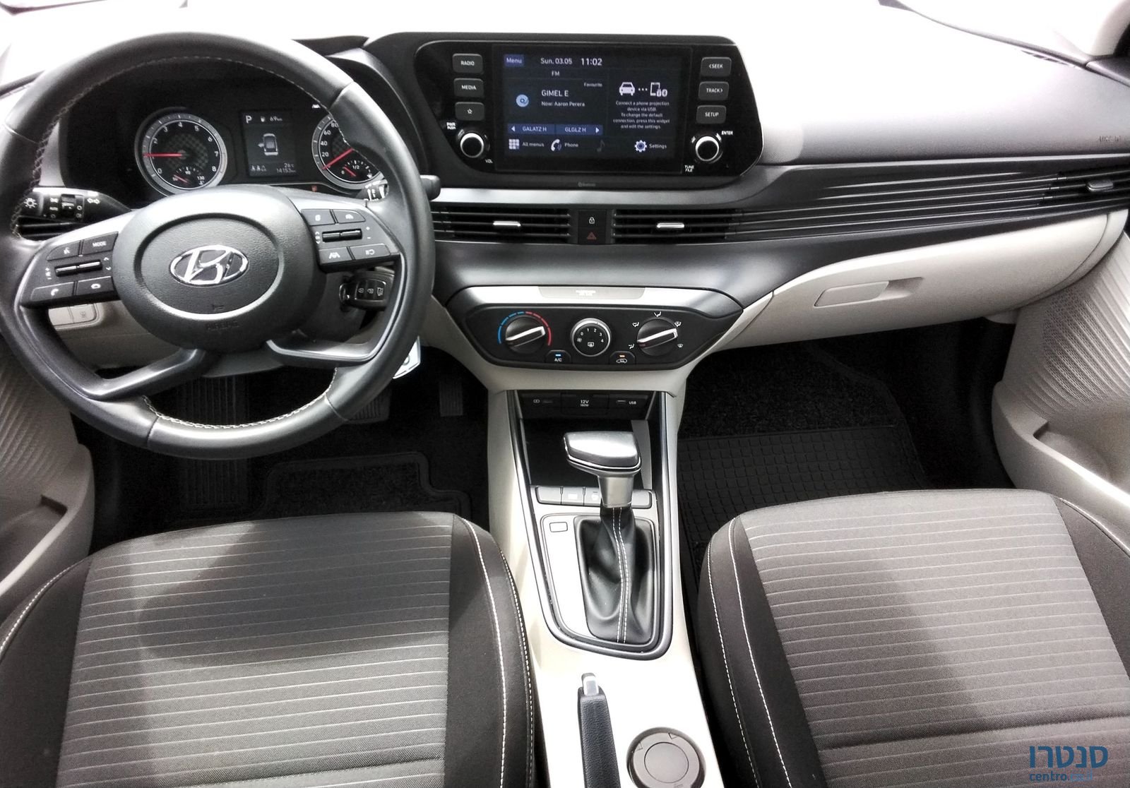 2022' Hyundai i20 יונדאי photo #4