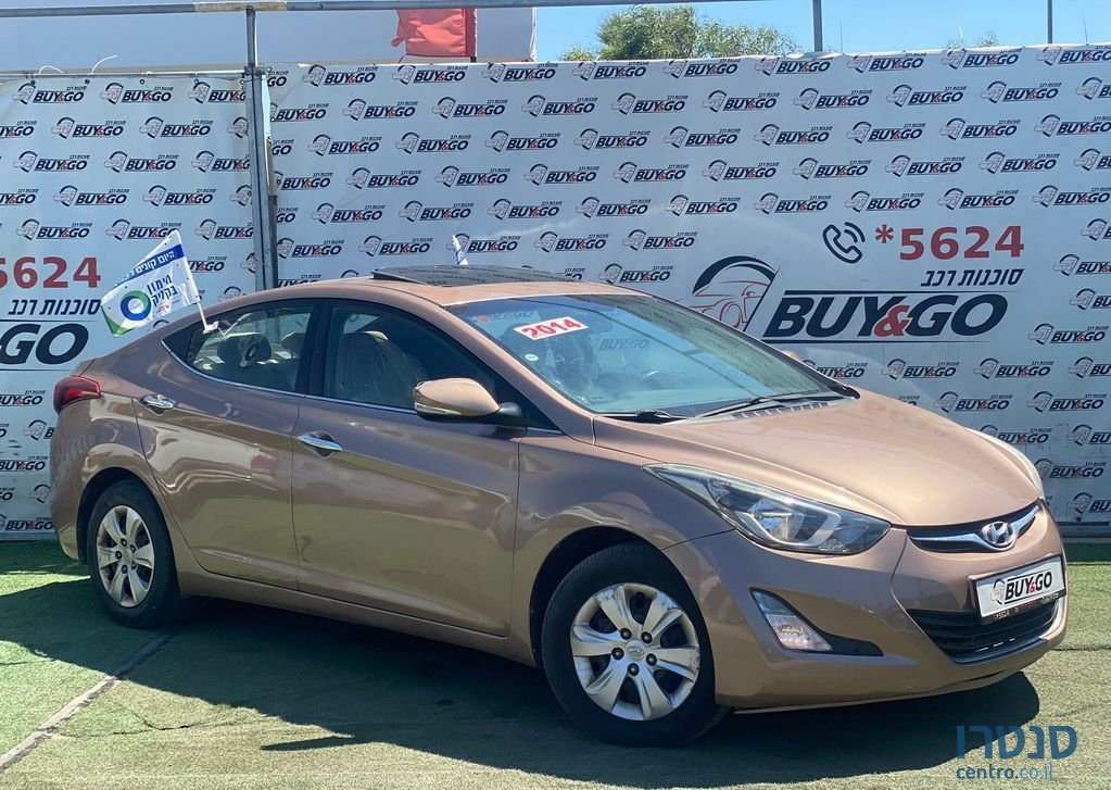 2014' Hyundai i35 יונדאי photo #1