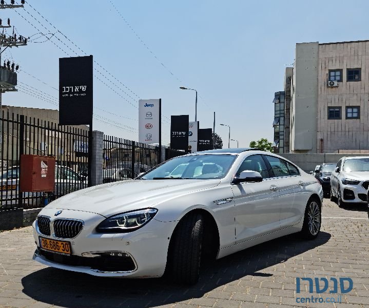 2017' BMW 6 Series ב.מ.וו סדרה 6 photo #5