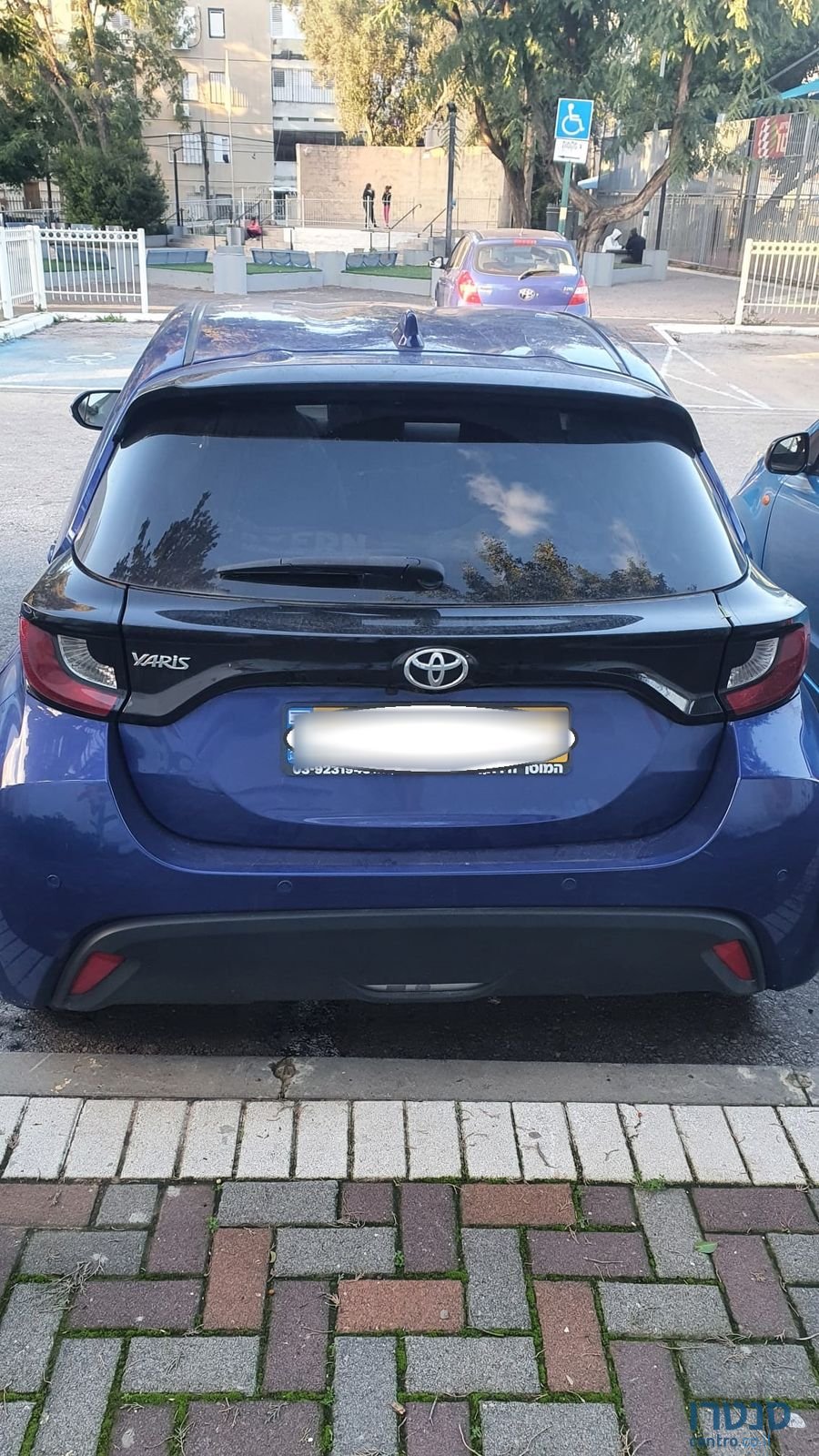 2021' Toyota Yaris טויוטה יאריס photo #1