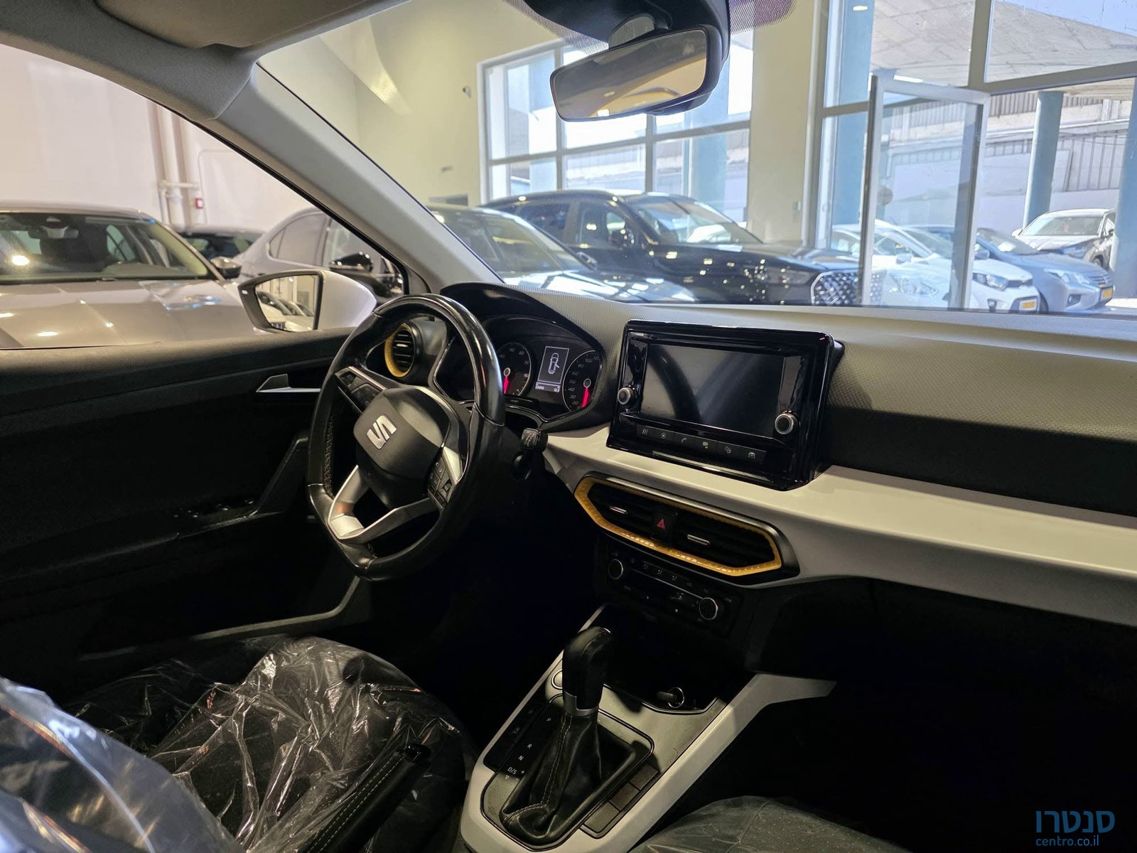 2023' SEAT Arona photo #5