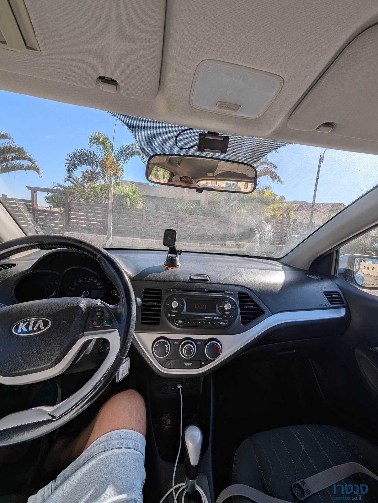 2014' Kia Picanto photo #5