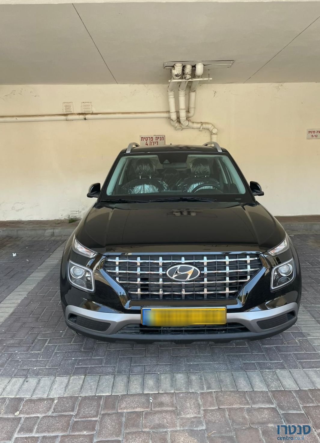 2022' Hyundai Ioniq יונדאי איוניק photo #1