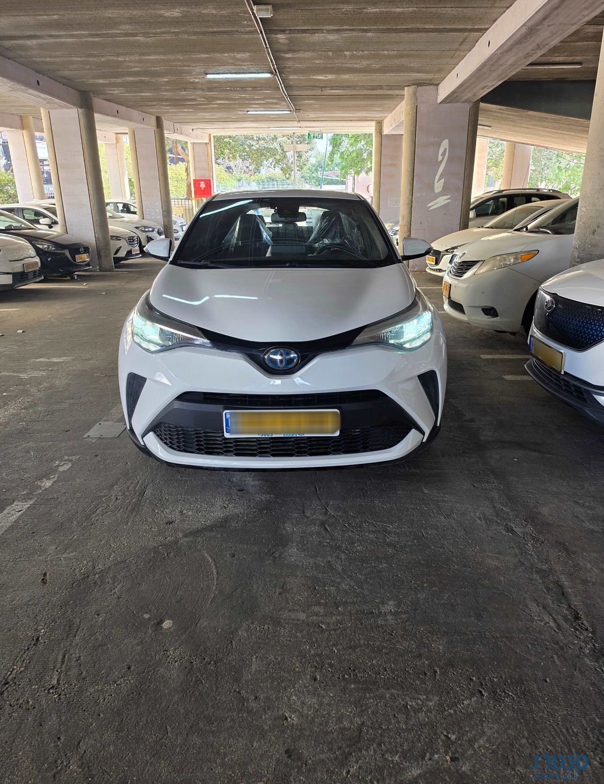 2023' Toyota C-HR טויוטה photo #1