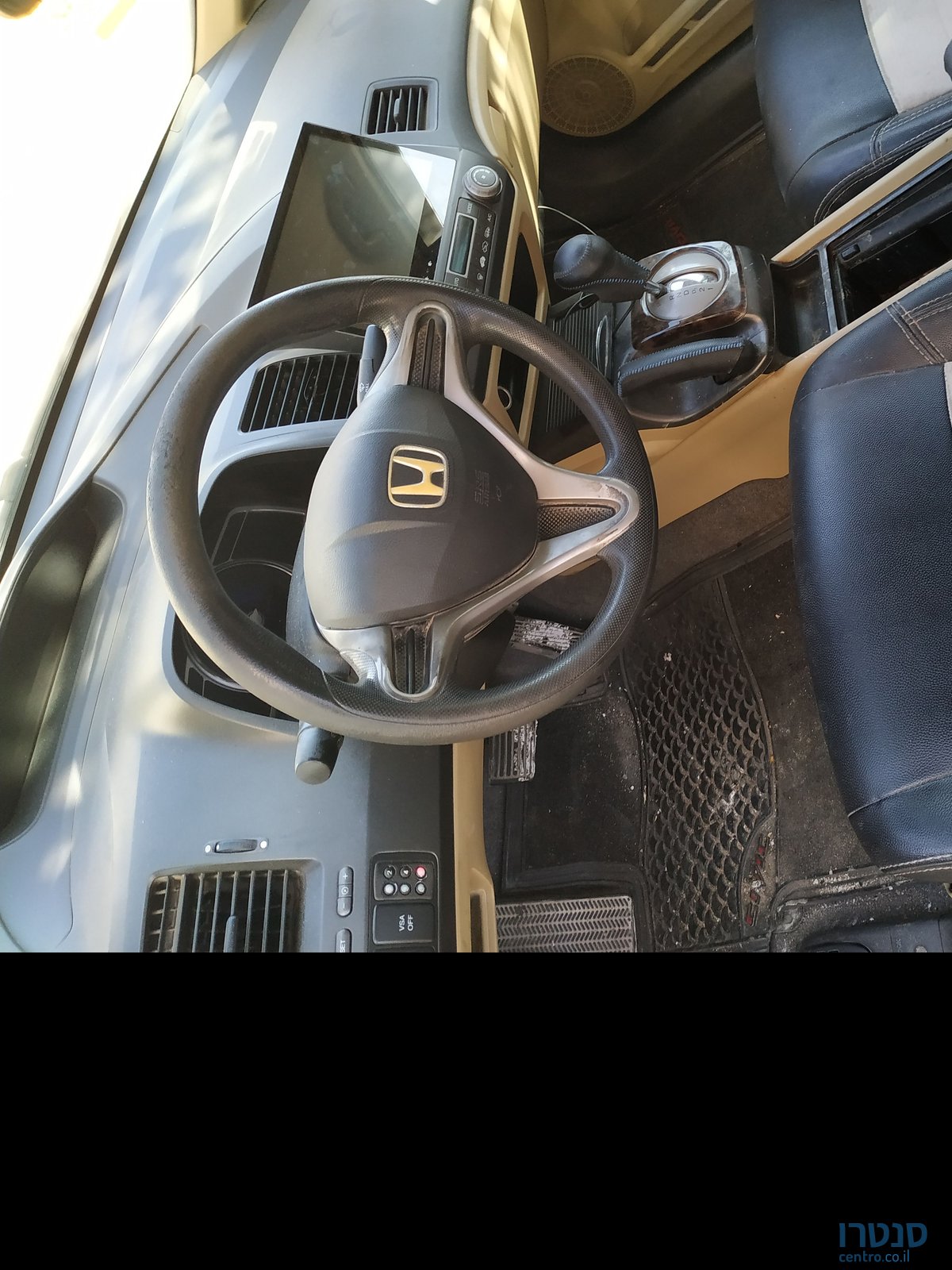 2008' Honda Civic הונדה סיוויק photo #3