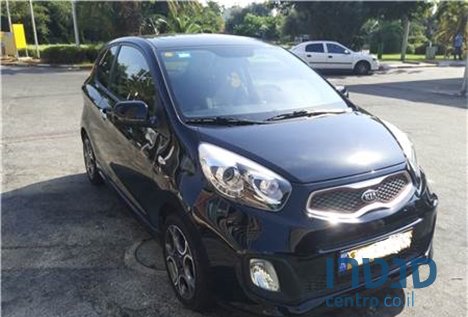 2015' Kia Picanto photo #1