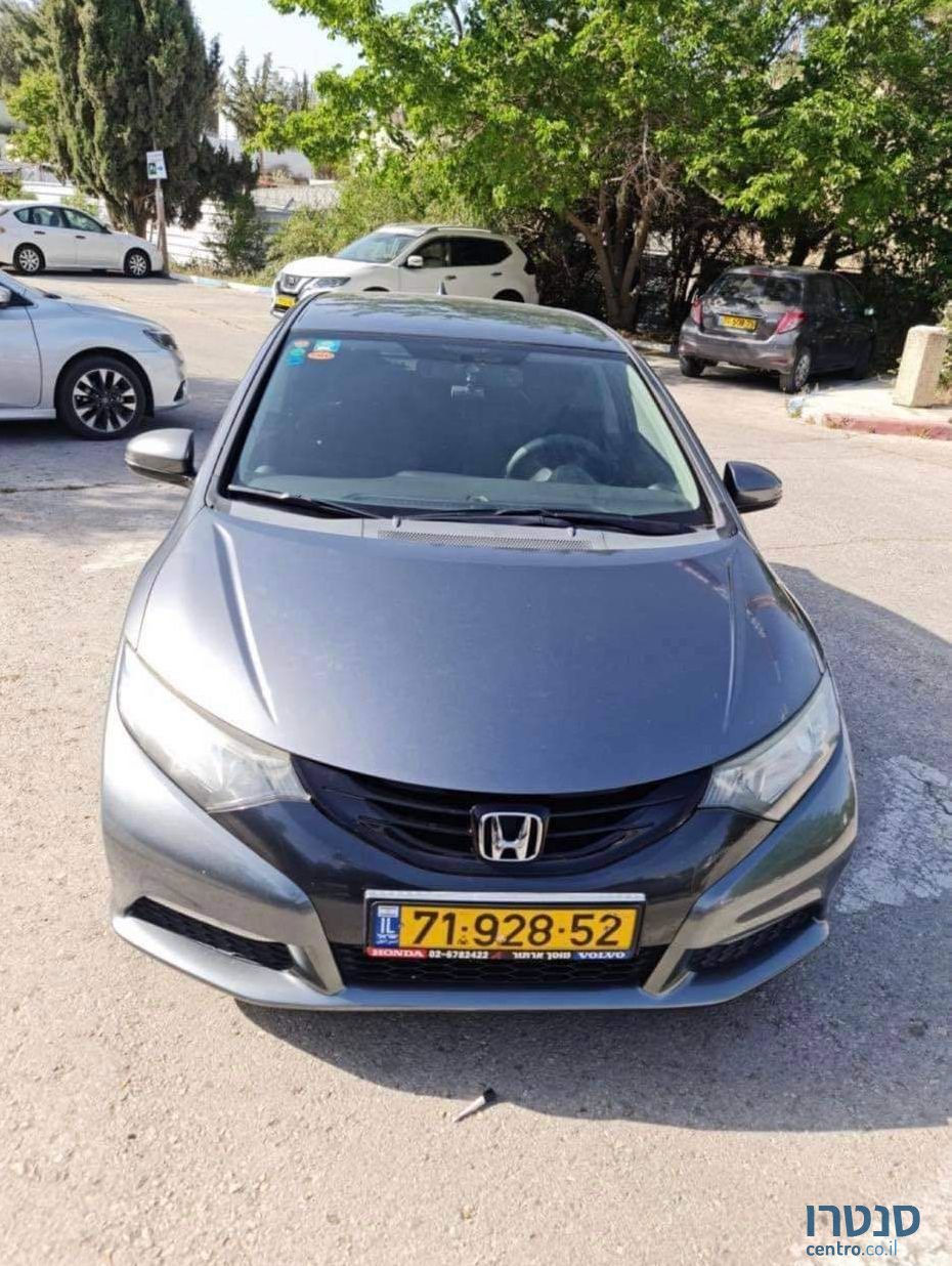 2013' Honda Civic הונדה סיוויק photo #1