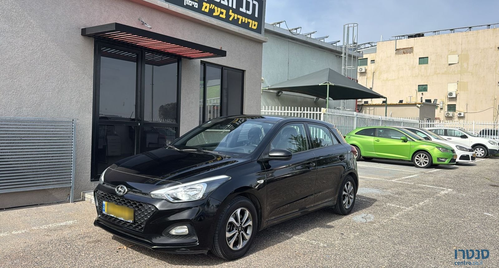 2020' Hyundai i20 יונדאי photo #1