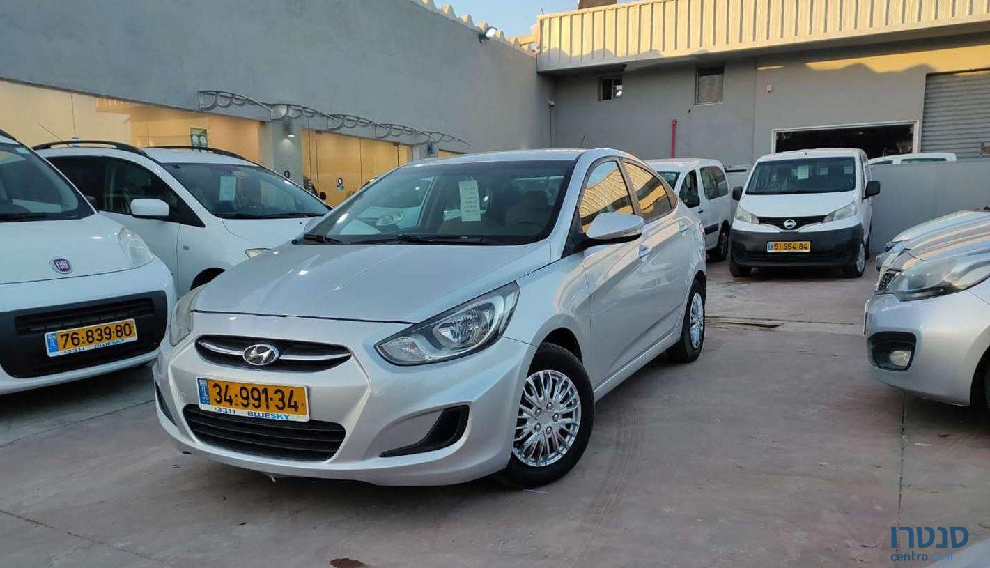 2015' Hyundai i25 יונדאי photo #1