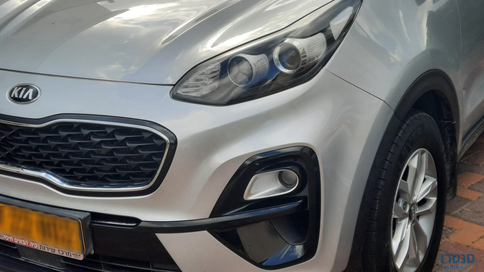 2020' Kia Sportage photo #3