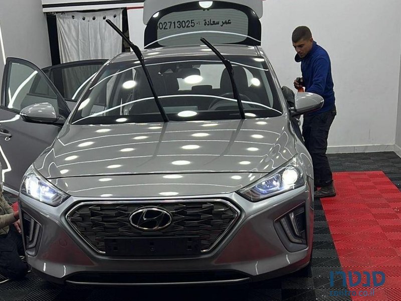 2020' Hyundai Ioniq יונדאי איוניק photo #6