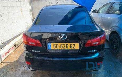 2007' Lexus Is250 לקסוס photo #2