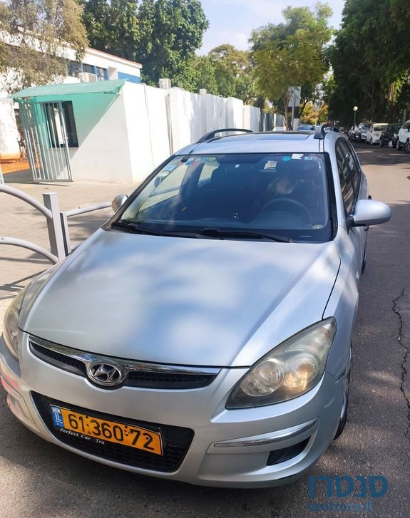 2010' Hyundai I30Cw יונדאי photo #2