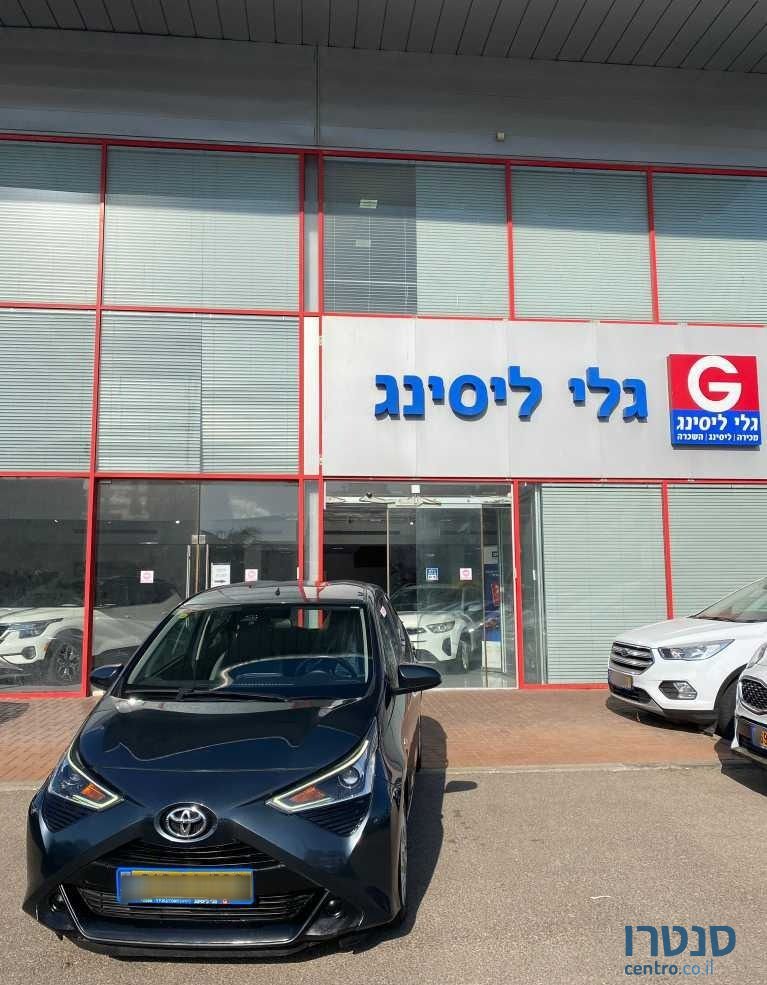 2020' Toyota Aygo טויוטה אייגו photo #2