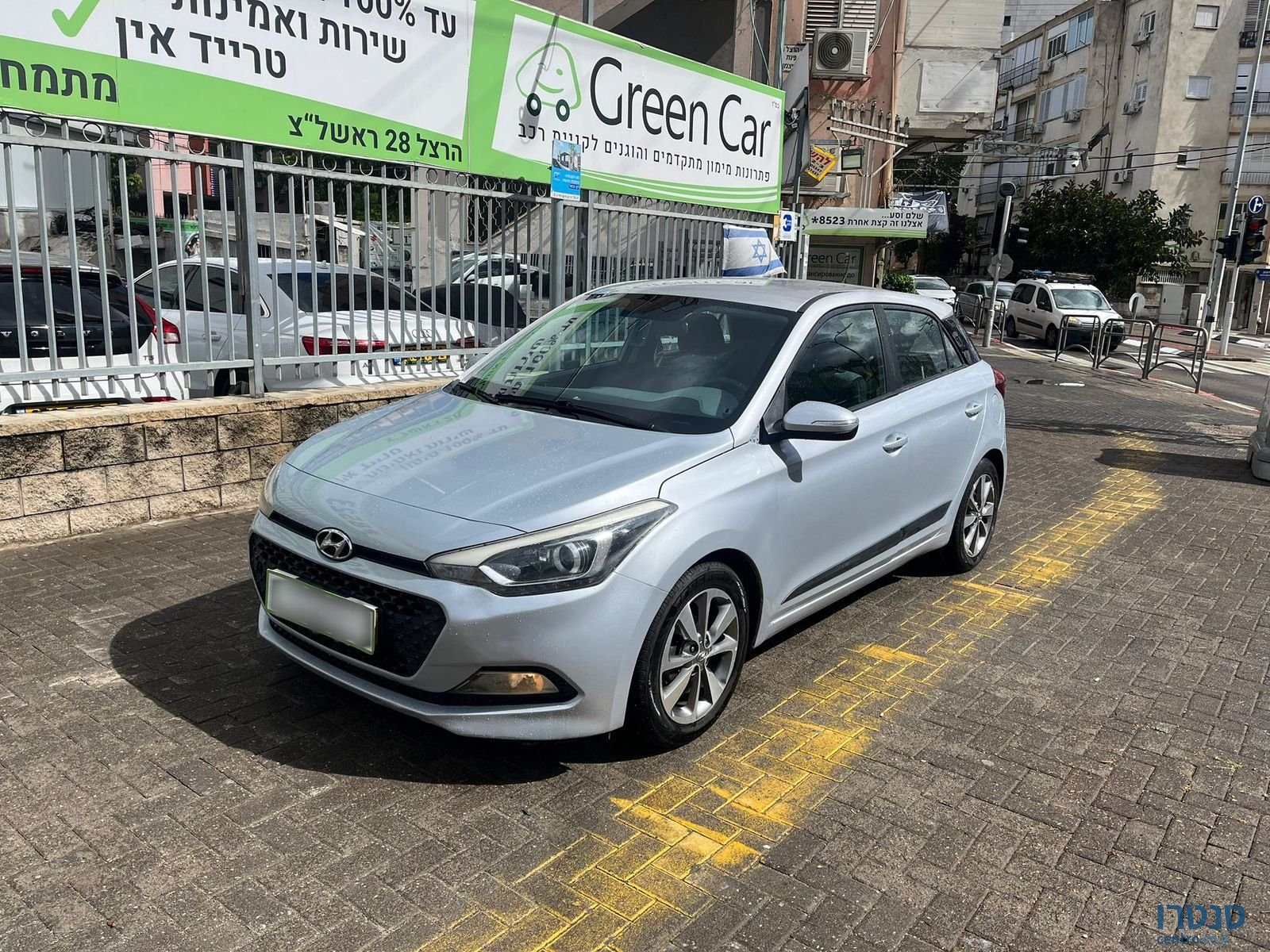 2018' Hyundai i20 photo #1