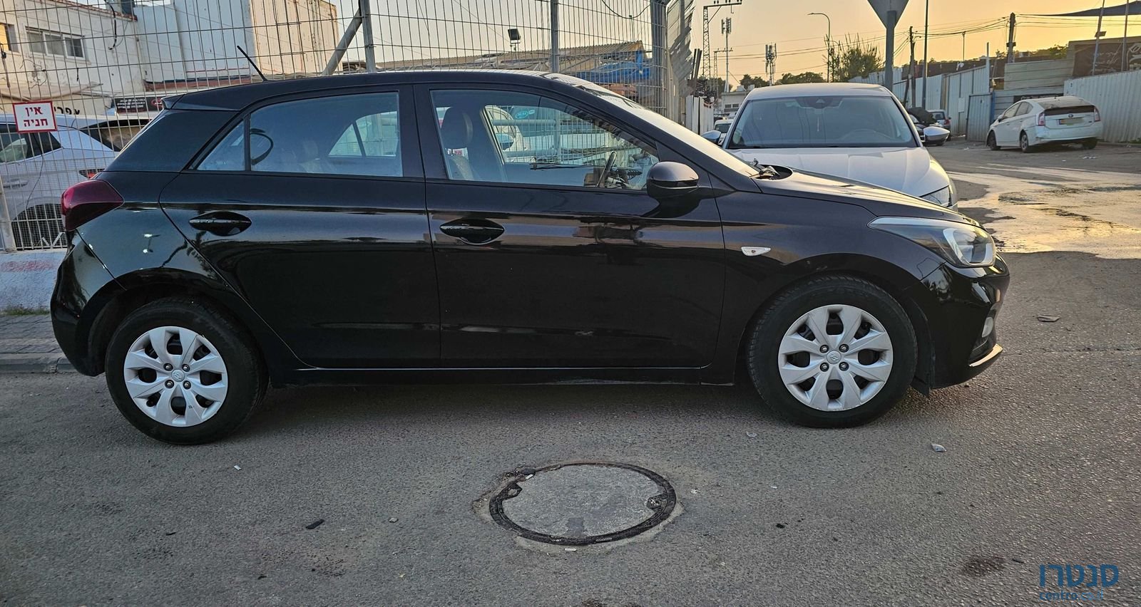 2020' Hyundai i20 יונדאי photo #5