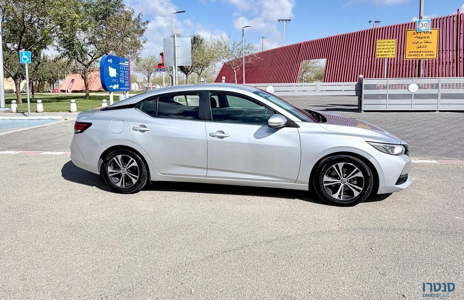2021' Nissan Sentra ניסאן סנטרה photo #6