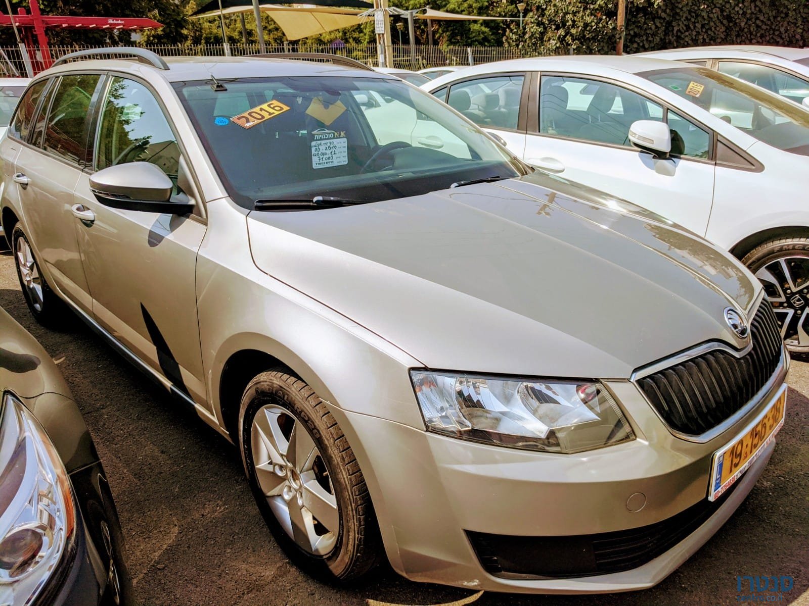 2016' Skoda Octavia photo #2