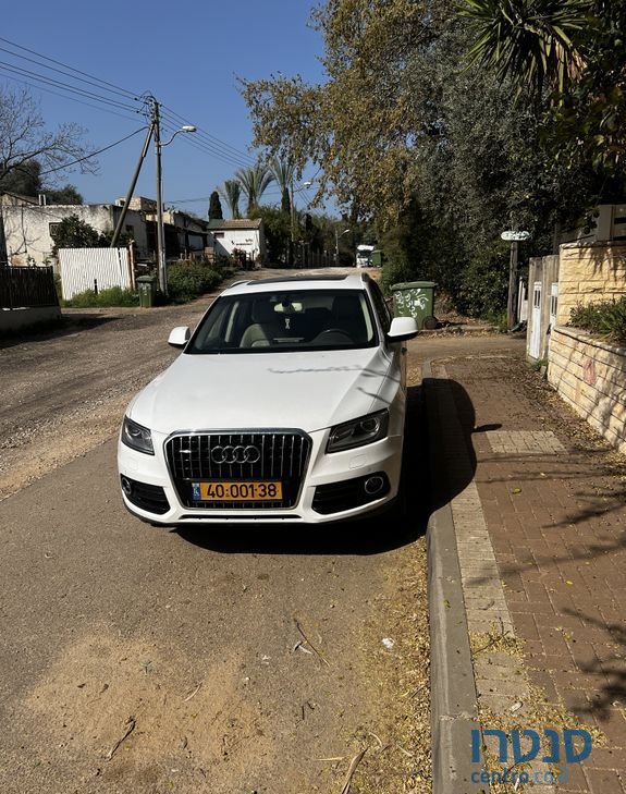 2016' Audi Q5 אאודי photo #1