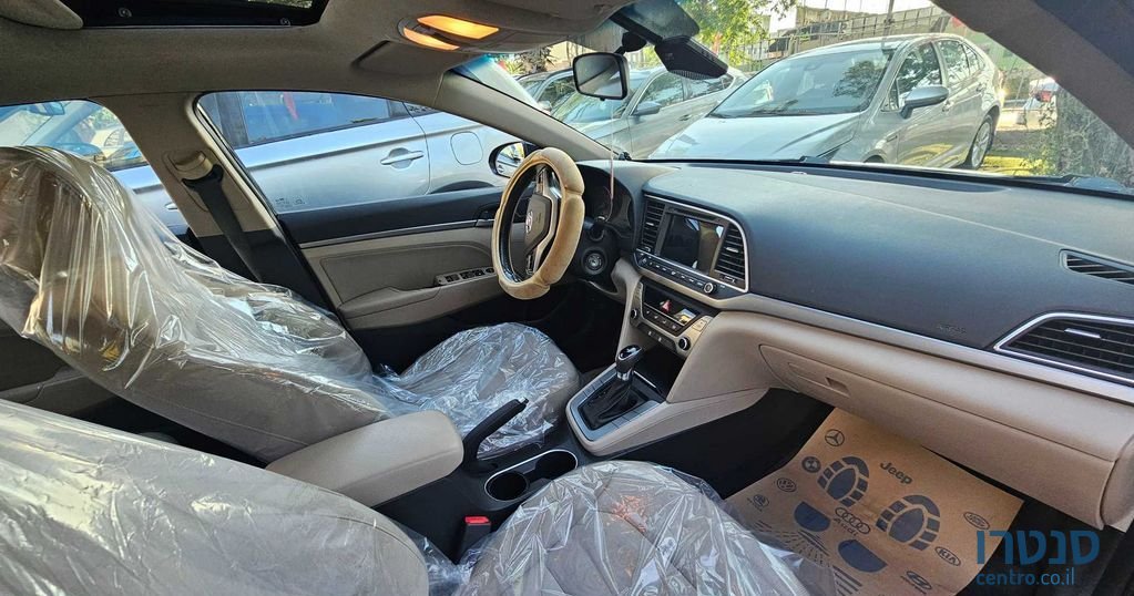 2018' Hyundai Elantra יונדאי אלנטרה photo #5
