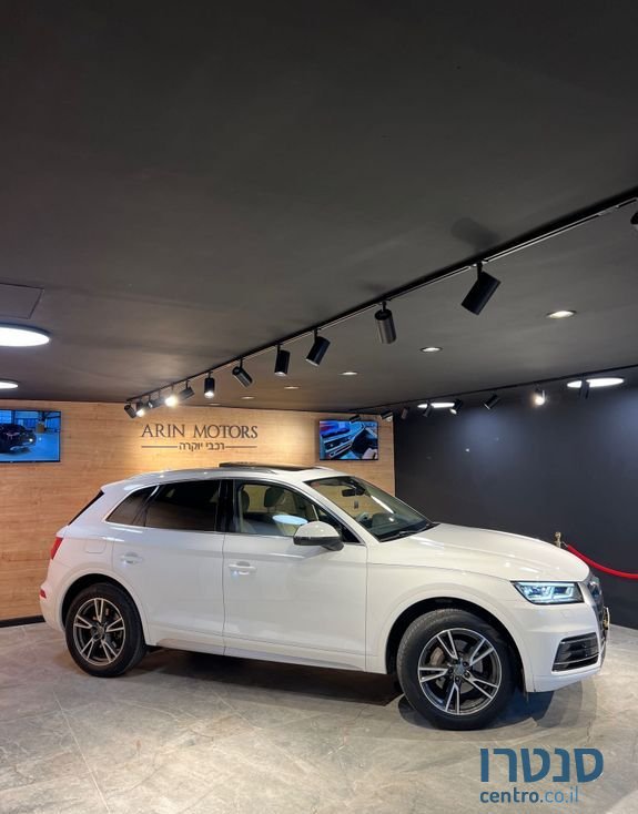 2017' Audi Q5 אאודי photo #3