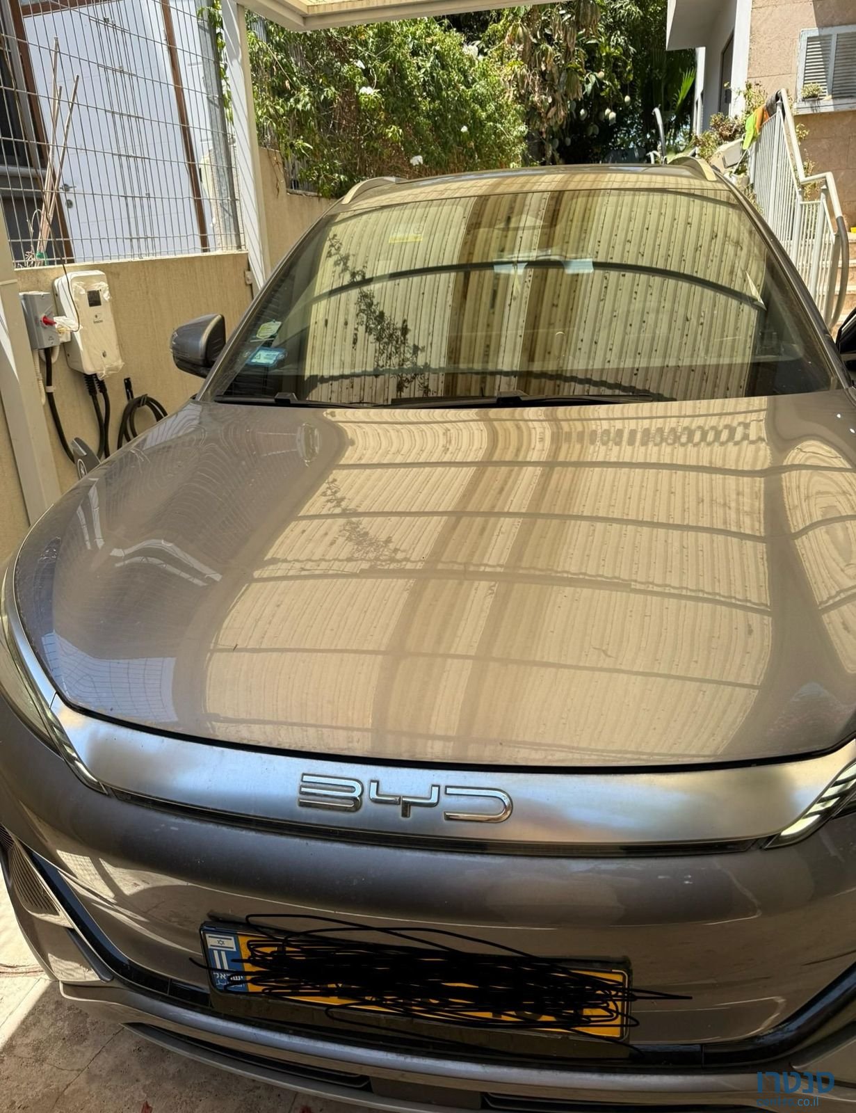 2023' BYD Atto 3 בי.ווי.די אטו 3 photo #1