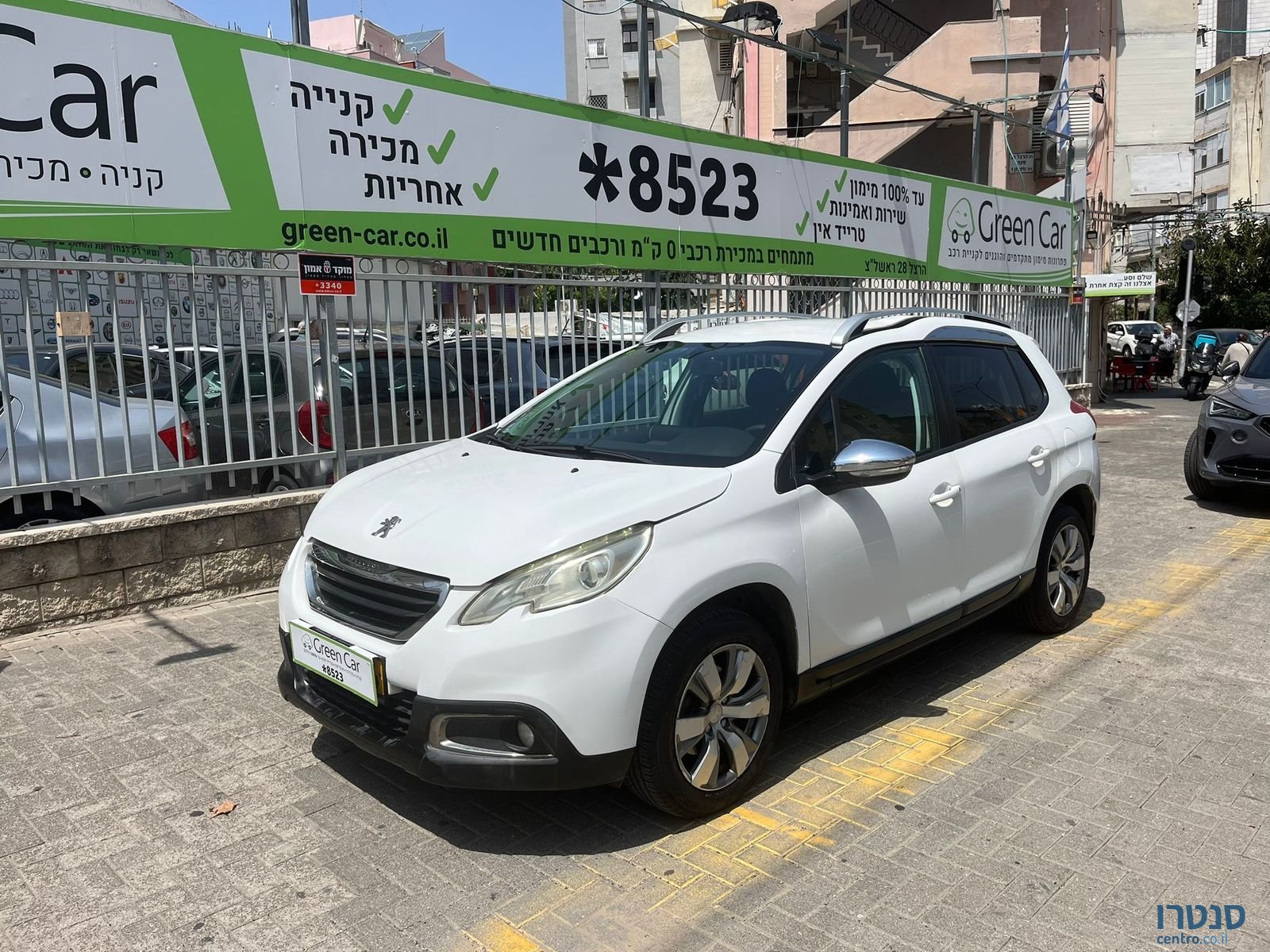 2015' Peugeot 2008 photo #2