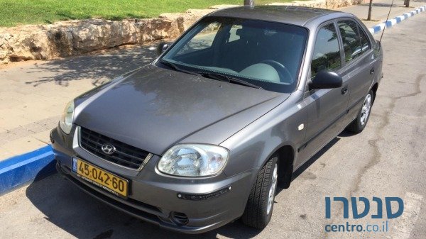 2008' Toyota RAV4 photo #1