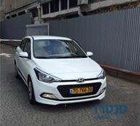 2016' Hyundai i20 יונדאי החדשה אינספייר photo #2