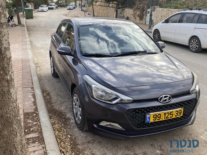 2017' Hyundai i20 photo #4