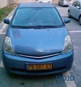 2008' Toyota Prius טויוטה פריוס photo #2