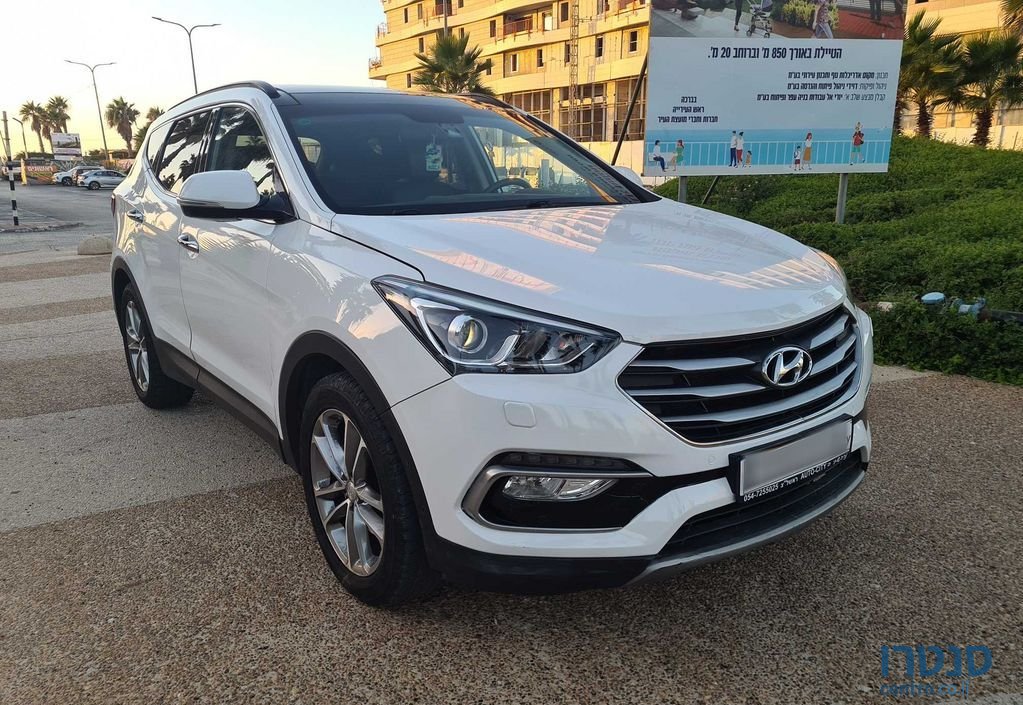 2016' Hyundai Santa Fe יונדאי סנטה פה photo #4