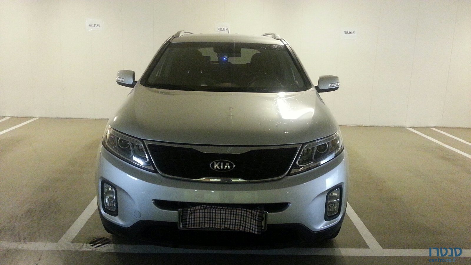 2013' Kia Sorento photo #1