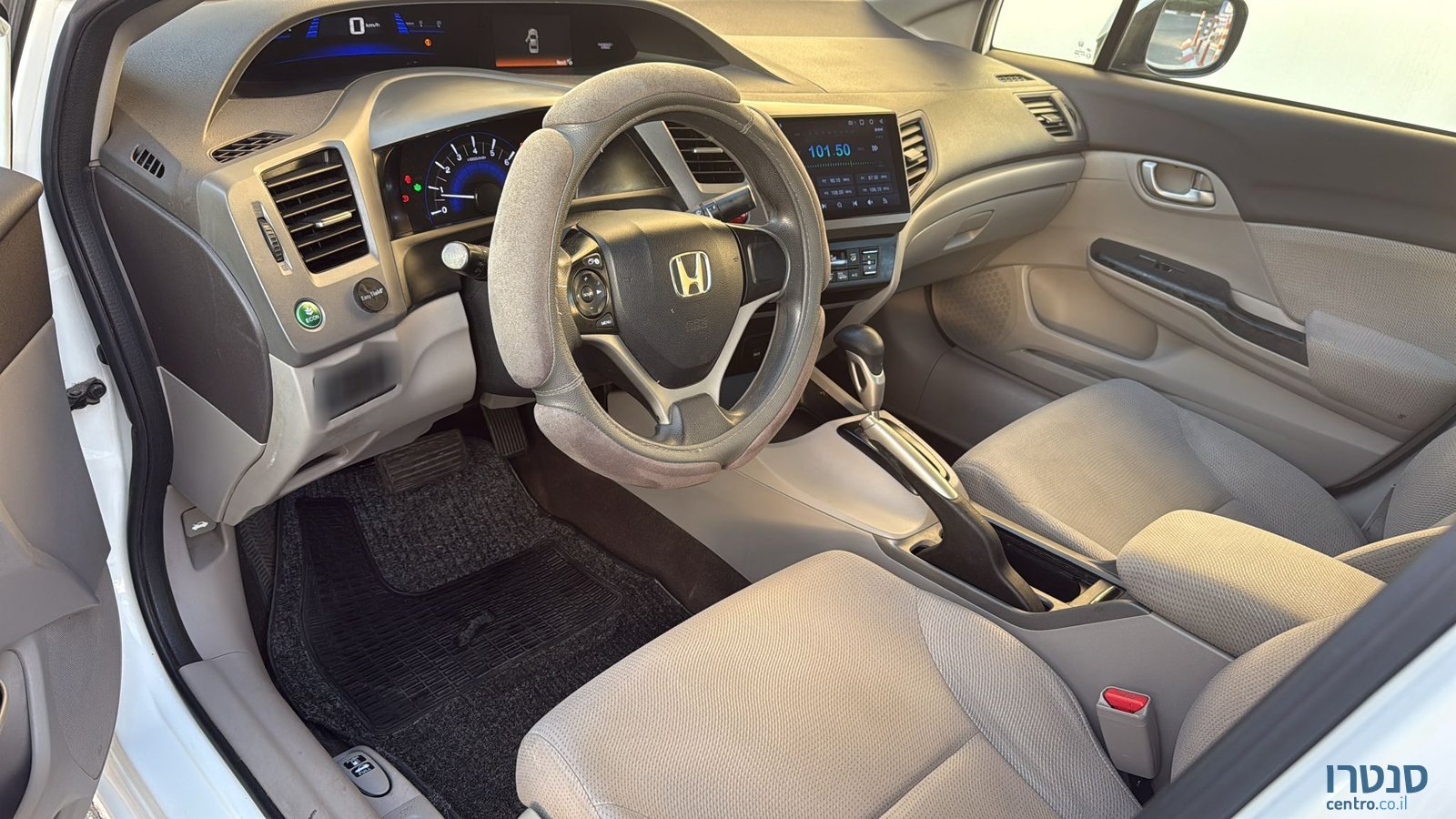 2014' Honda Civic photo #4