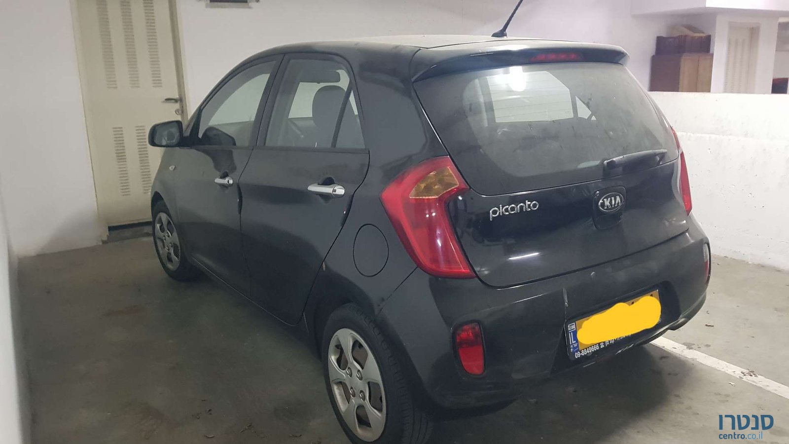 2014' Kia Picanto קיה פיקנטו photo #1