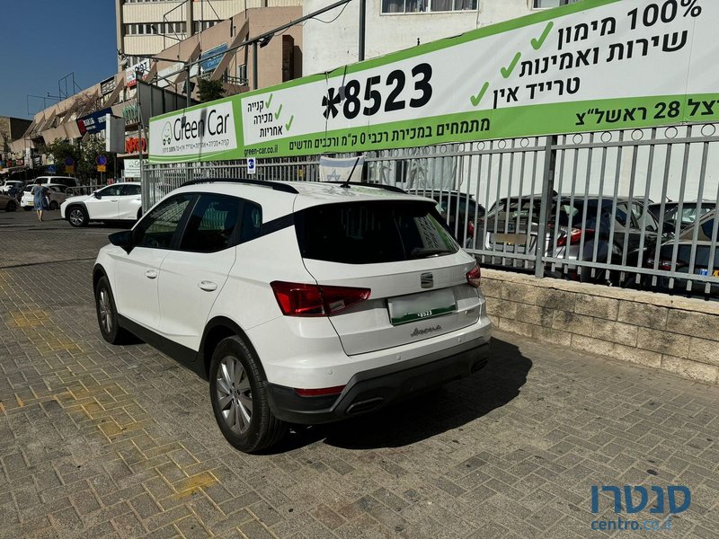 2023' SEAT Ateca photo #4