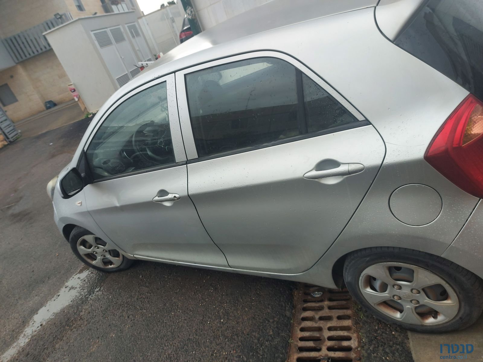 2015' Kia Picanto קיה פיקנטו photo #3