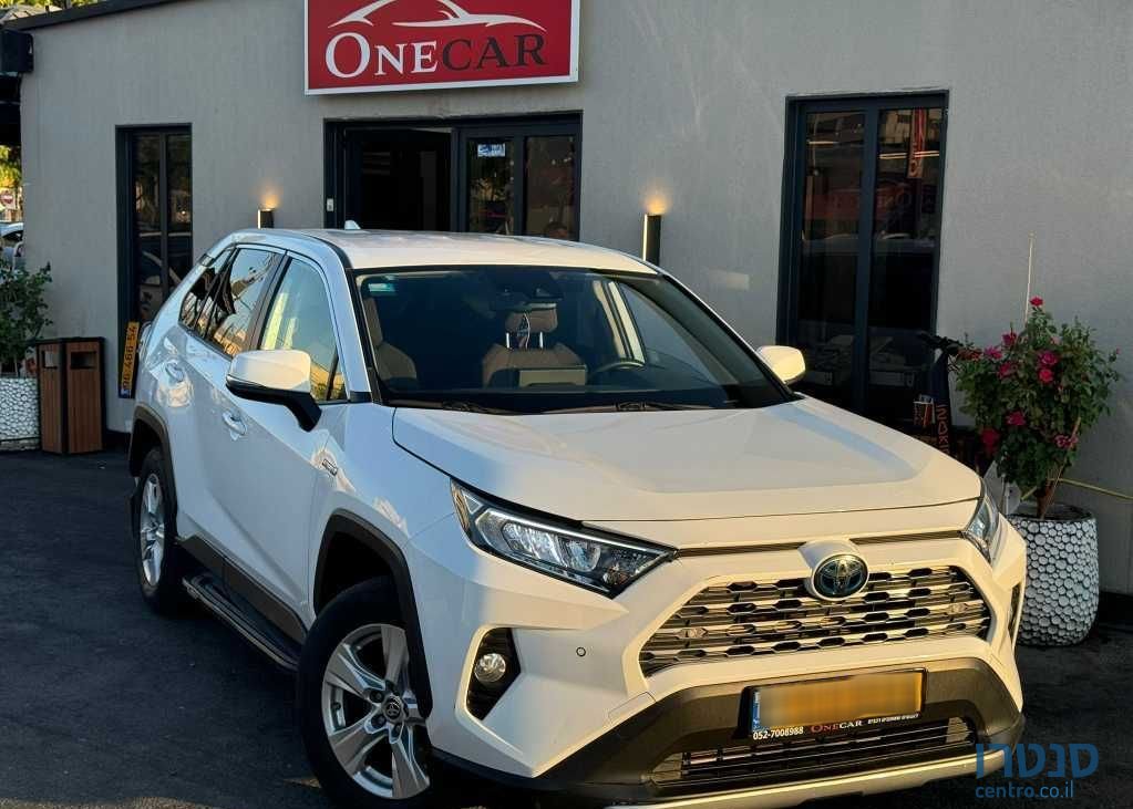 2020' Toyota RAV4 טויוטה photo #1