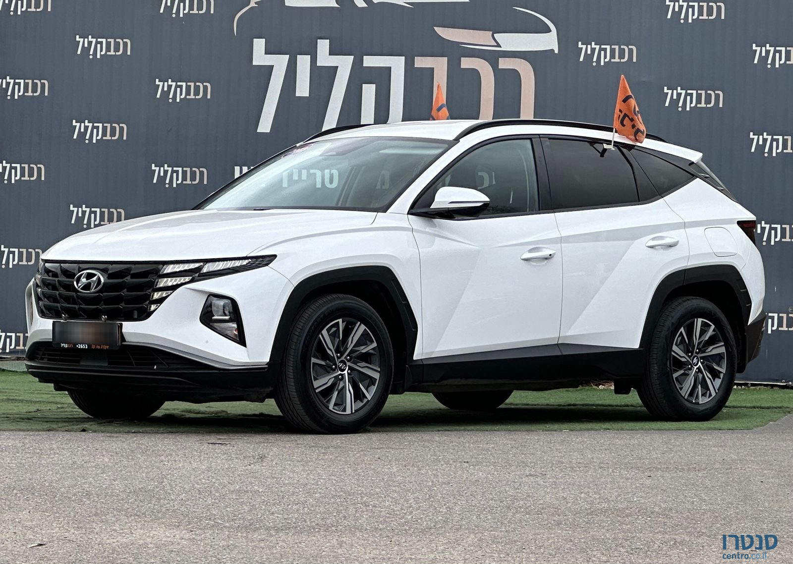 2023' Hyundai Tucson יונדאי טוסון photo #4