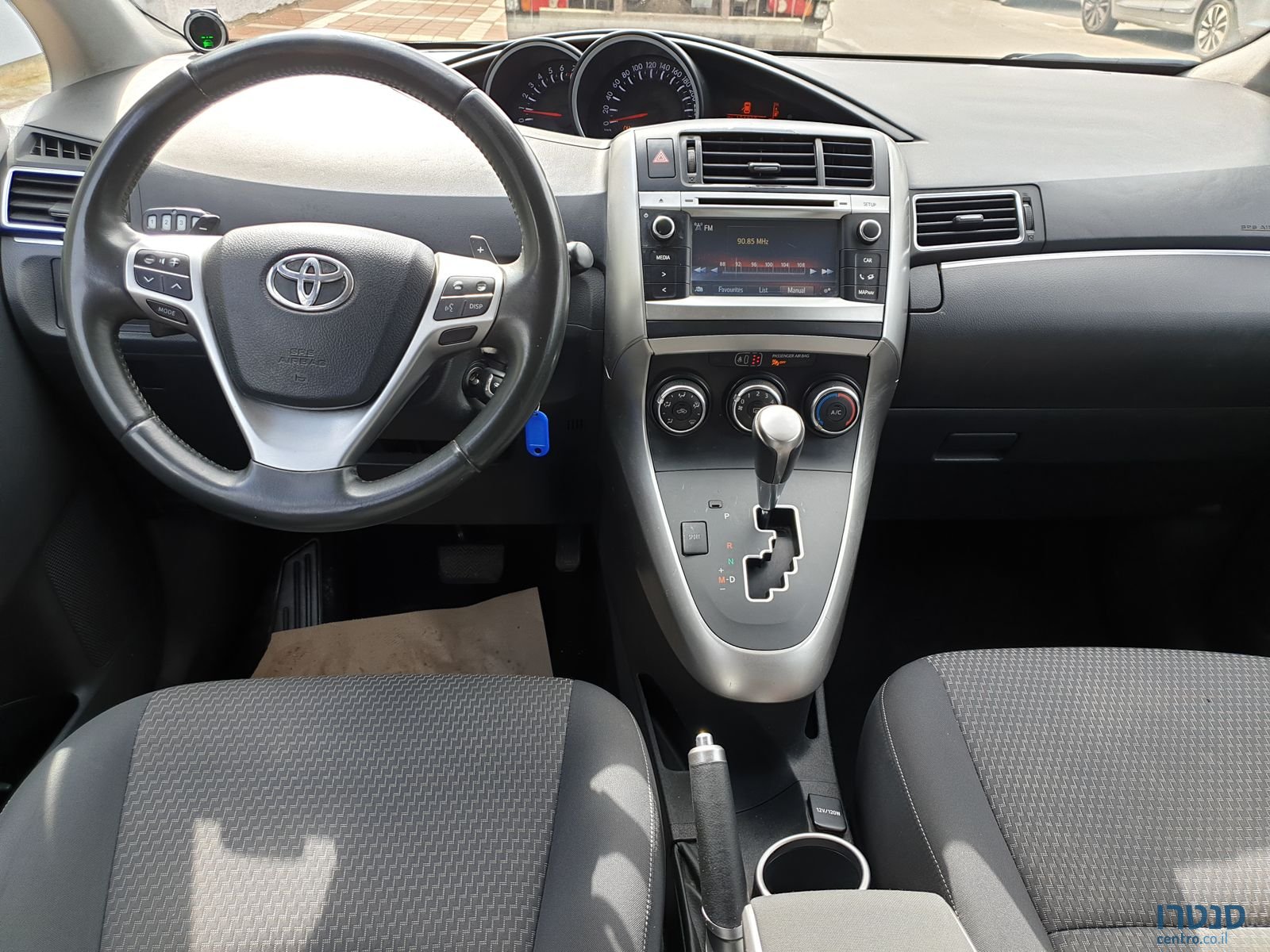 2015' Toyota Verso photo #2