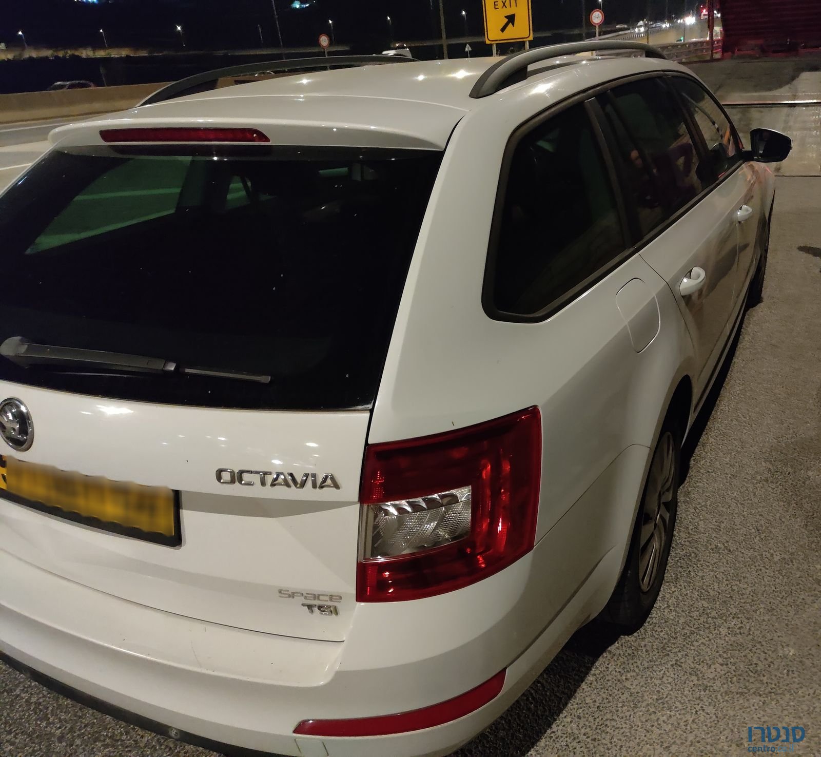 2015' Skoda Octavia סקודה אוקטביה photo #2