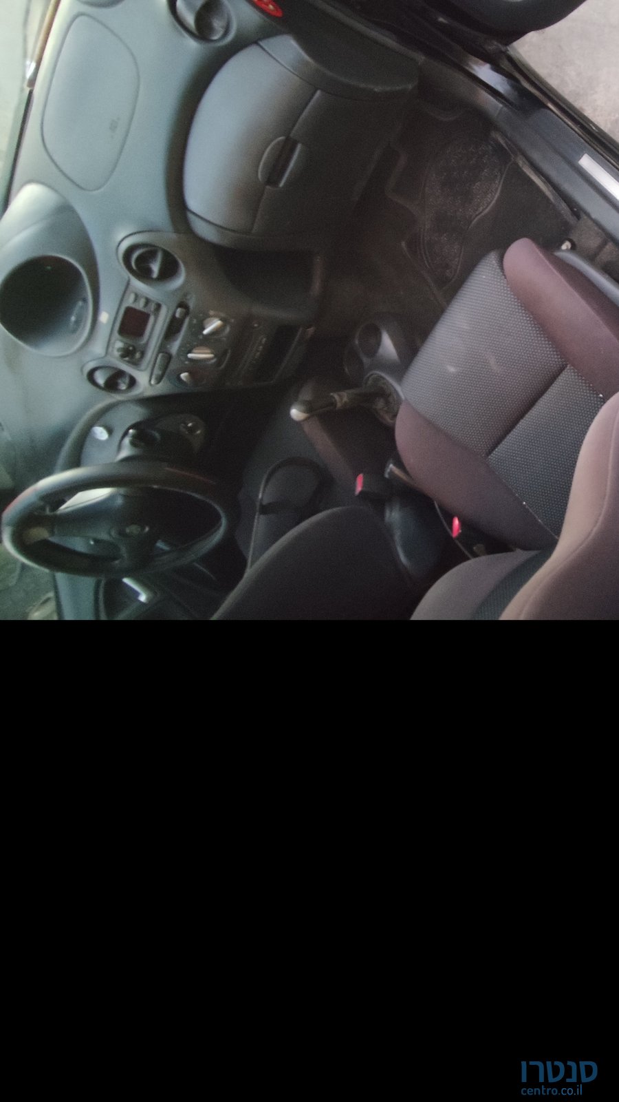 2003' Toyota Yaris טויוטה יאריס photo #4