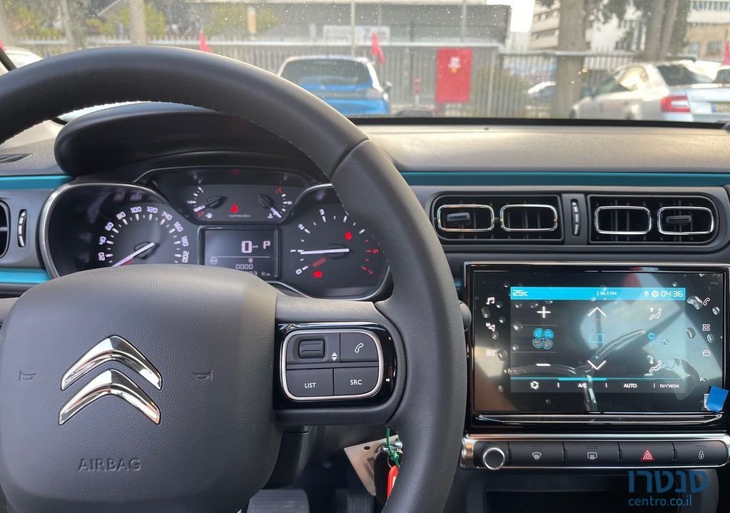 2023' Citroen C3 סיטרואן photo #2